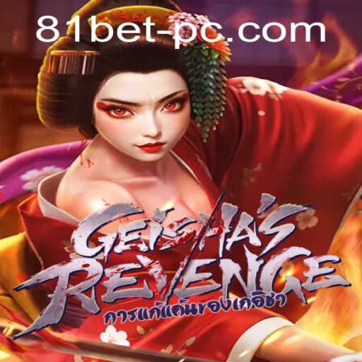 Exploring the Thrilling World of GeishasRevenge: A Deep Dive into Gameplay and Features