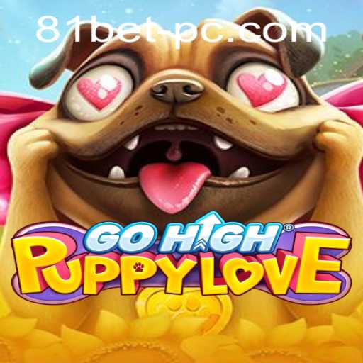 GoHighPuppyLove: An Enthralling Adventure Game for Pet Lovers