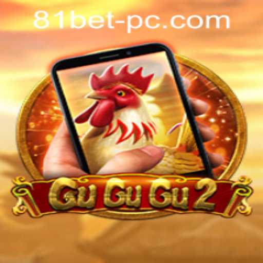 Unveiling GuGuGu2M: A Thrilling Journey into the World of Gaming