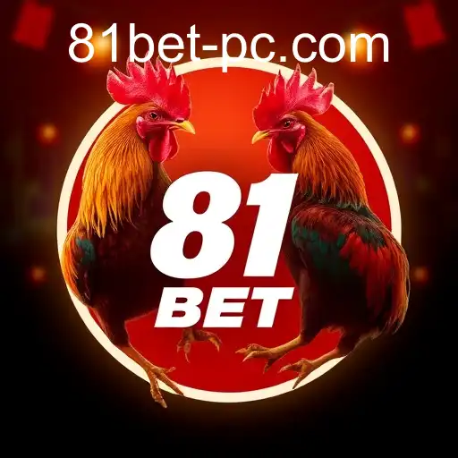 The Emergence and Evolution of Online Sabong: Exploring the World of 81bet PH Login